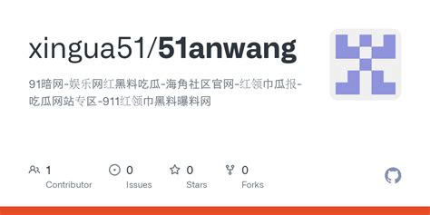 如何寻找免费成人视频资源:一份实用指南